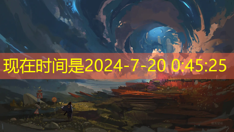<strong>室内健身操有氧减肥操</strong>
