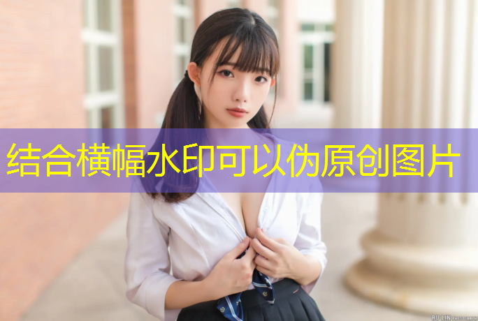 米乐为您介绍：室内健身器材用哪种好