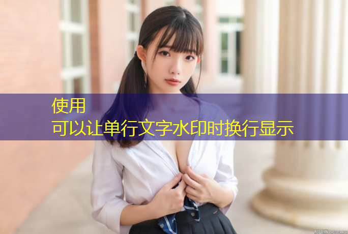 米乐为您介绍：室内健身打卡第7天