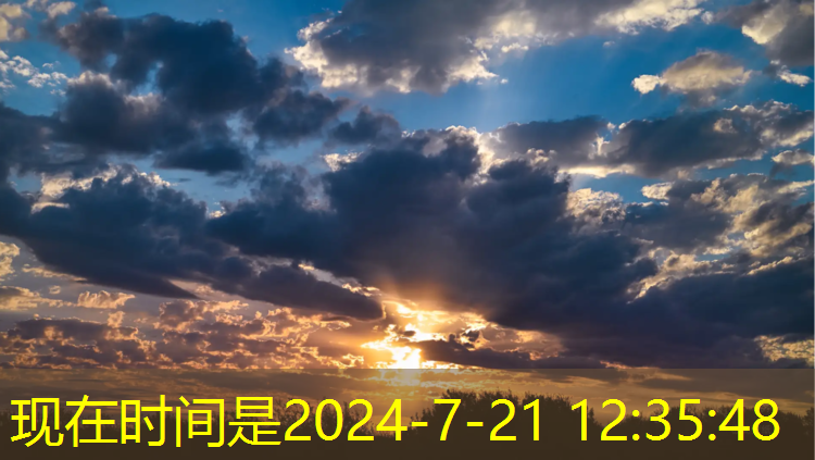 米乐为您介绍：室内健身操10分钟完整版
