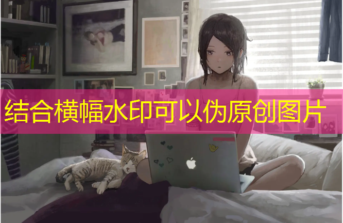 客厅用乒乓球台好吗