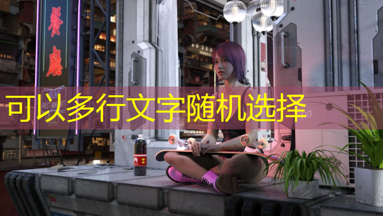 米乐为您介绍：室内健身夏天穿冰袖