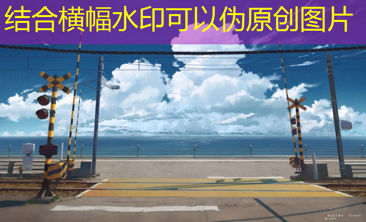室内健身器材工程