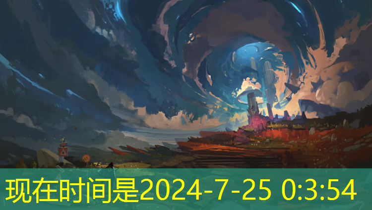 米乐：在室内健身的好处有哪些