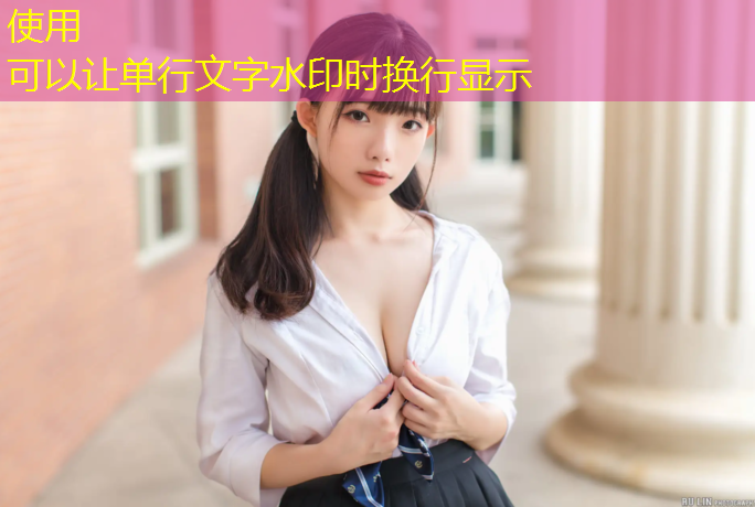 <strong>室内健身天花板</strong>