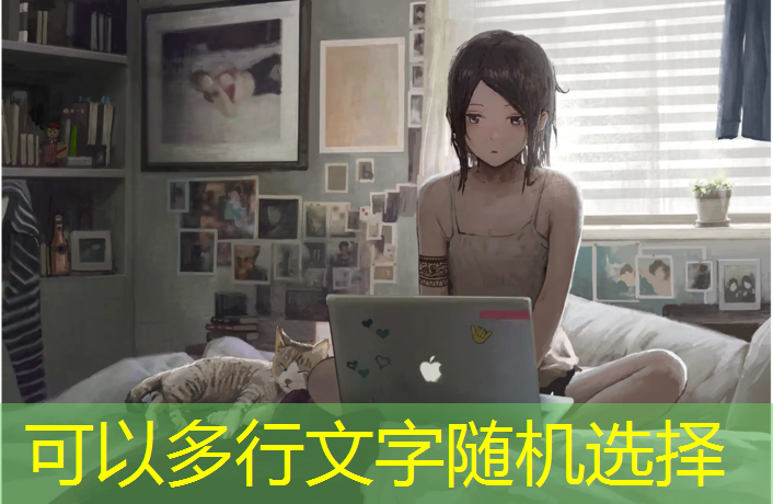 室内健身器材美腰使用方法