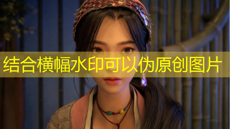 <strong>米乐m6官网登录入口为您介绍：谜题之村3d虚拟场景跑酷游戏</strong>
