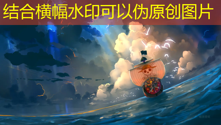 米乐m6官网登录入口为您介绍：跳动格子小游戏入口小程序