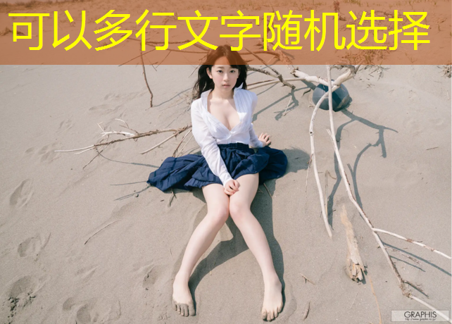 米乐为您介绍：3d欧美游戏电影推荐