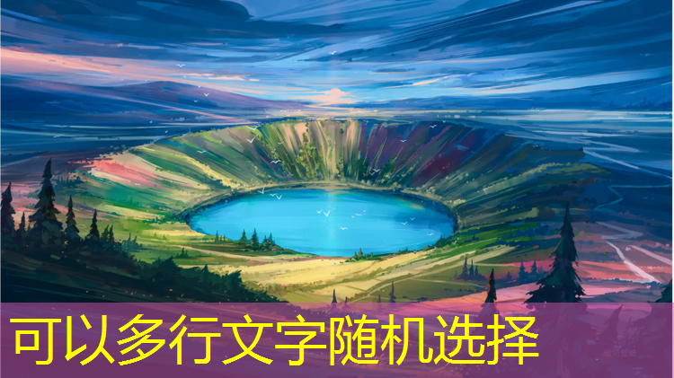 <strong>贪吃蛇3d版老版游戏</strong>