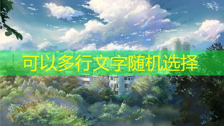 <strong>米乐为您介绍：贝利亚游戏内原画</strong>