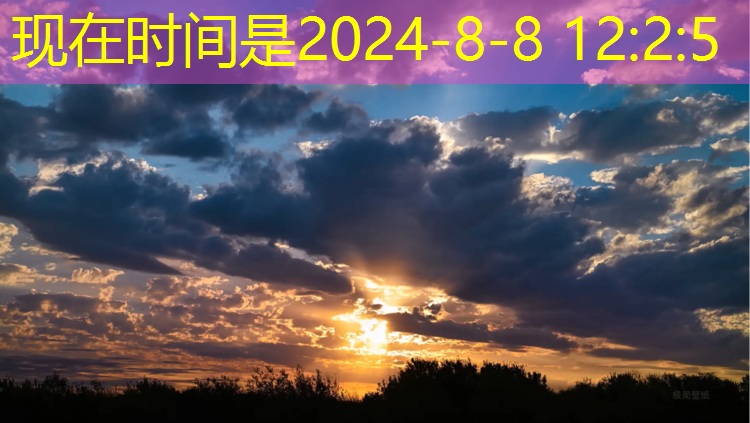 <strong>米乐m6官网登录入口为您介绍：西安大型3d游戏公司</strong>