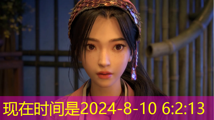 <strong>超级难看出的3d画风游戏</strong>