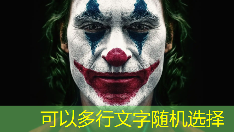 米乐m6官网登录入口：连线游戏儿童小程序叫什么