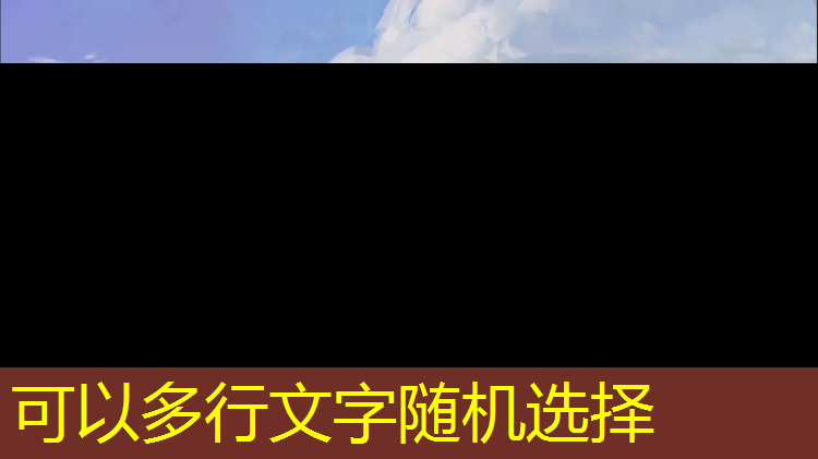 <strong>道路解密3d游戏大全</strong>