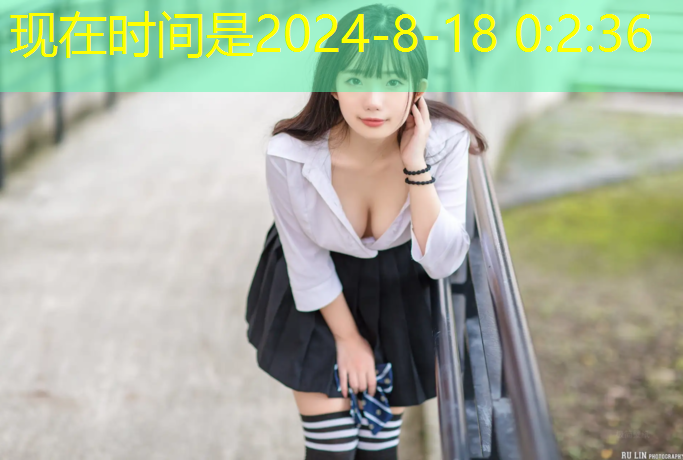 乒乓球台胶跟铁