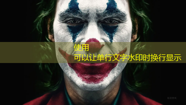 轻松学习塑胶跑道材料分类，健康运动开始于此！