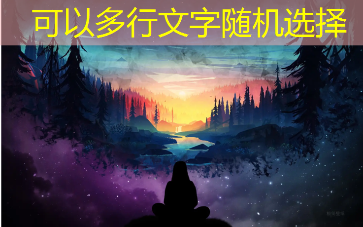 米乐：乒乓球台为什么带灯