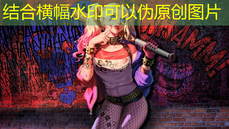 乒乓球台上下旋
