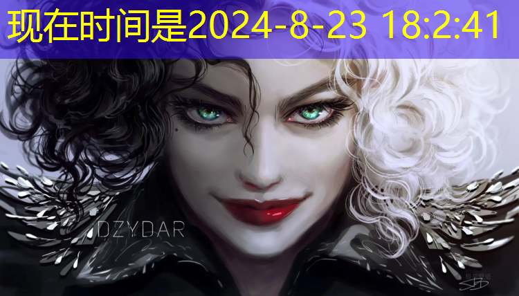 米乐：乒乓球台中间有缝隙吗