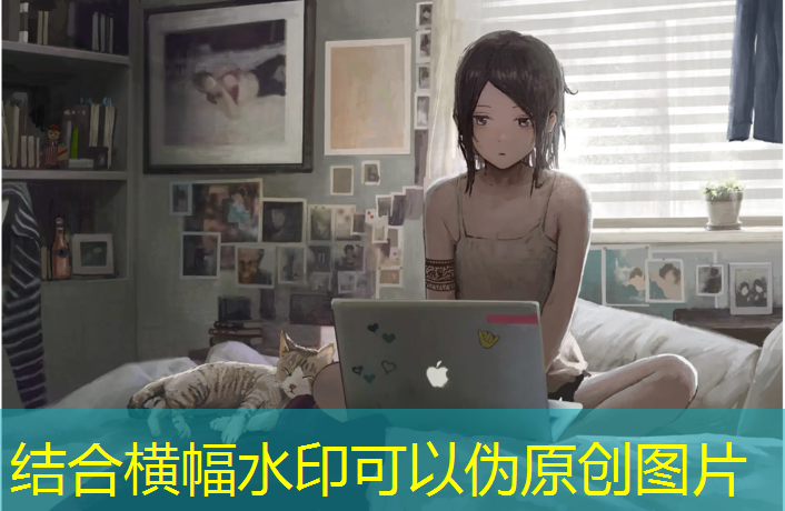 米乐：不允许手碰乒乓球台的规矩