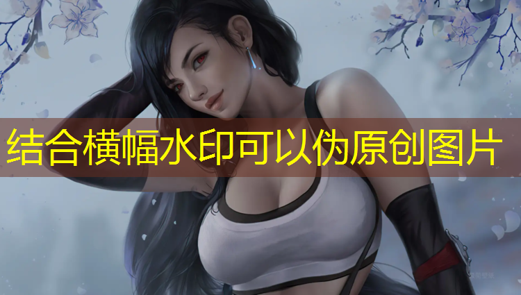 <strong>塑胶跑道材料研磨工艺流程的最佳实践：实现卓越性能和可持续发展</strong>