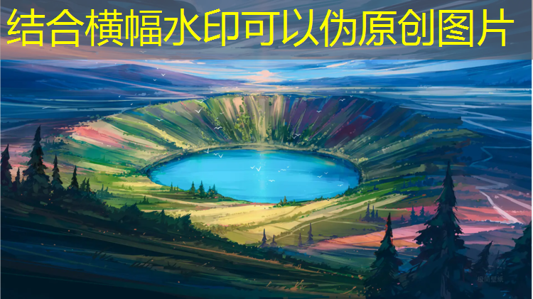 米乐m6官网登录入口：田径训练场器材