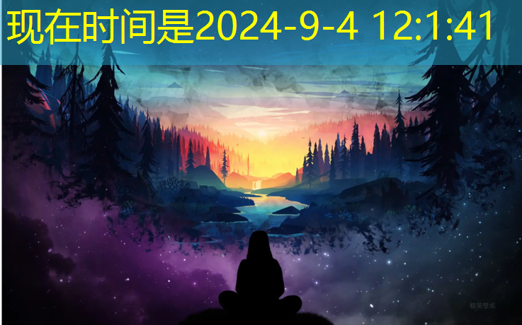 米乐为您介绍：乒乓球台面的用途