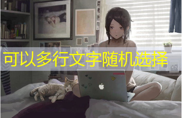 乒乓球台与乒乓球的争吵