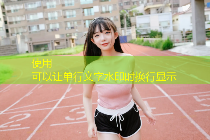 乒乓球台那种比较好