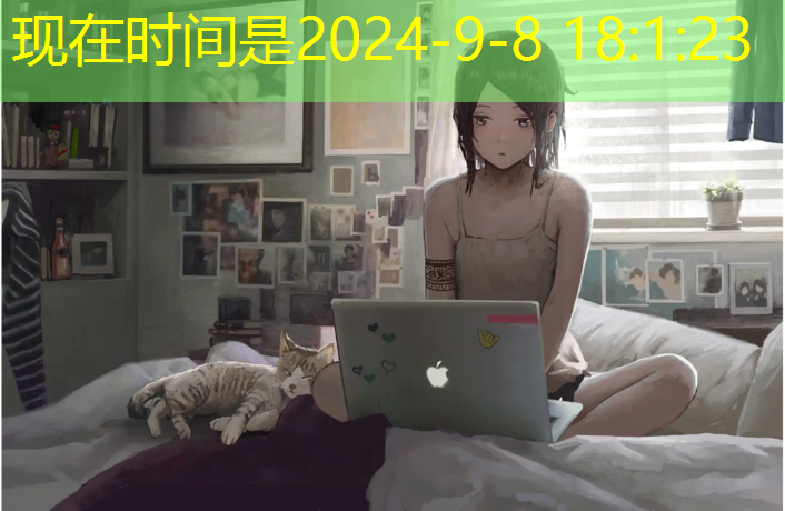 小时候学校乒乓球台