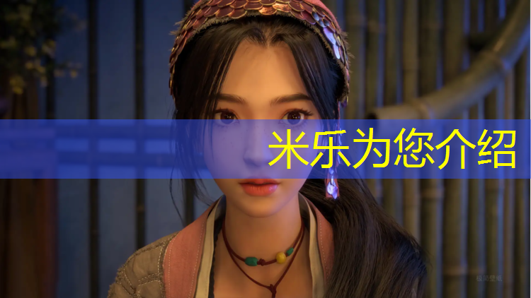 米乐m6官网登录入口为您介绍：最好的跑步机是哪个好