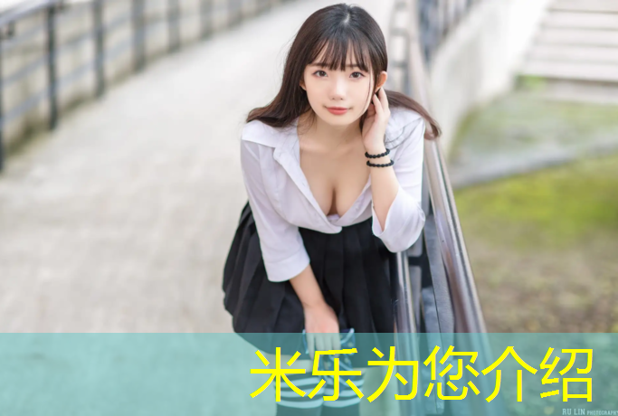 米乐为您介绍：练哑铃前如何热身运动