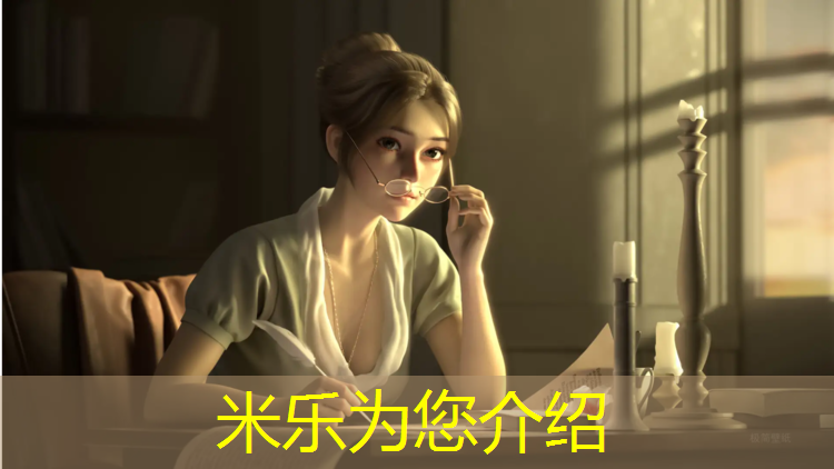 <strong>米乐：云南内江塑胶跑道</strong>