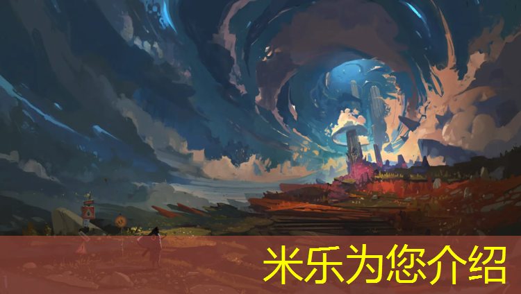 <strong>米乐m6官网登录入口：阿勒泰塑胶跑道团标</strong>
