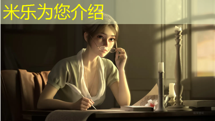 <strong>米乐：绿色生活塑胶跑道检测项目</strong>