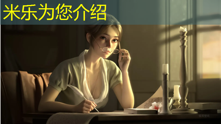 <strong>米乐为您介绍：石桥铺网球场塑胶跑道</strong>