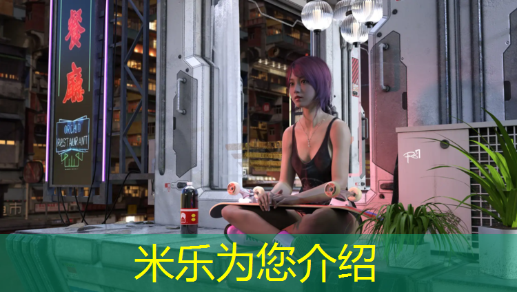 米乐：洛阳充气体操垫