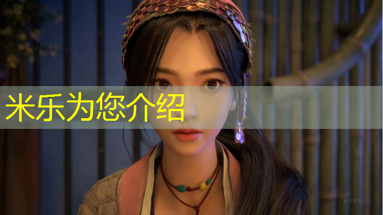 <strong>米乐：铜陵校园塑胶跑道施工工艺</strong>