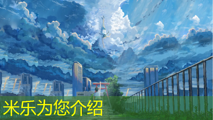 <strong>米乐为您介绍：体操垫胸肌拉伸有用吗_</strong>