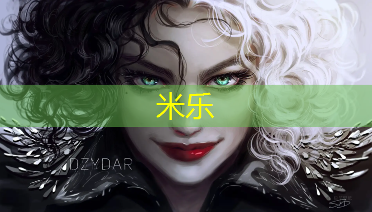<strong>米乐为您介绍：加体操垫的素质练习</strong>