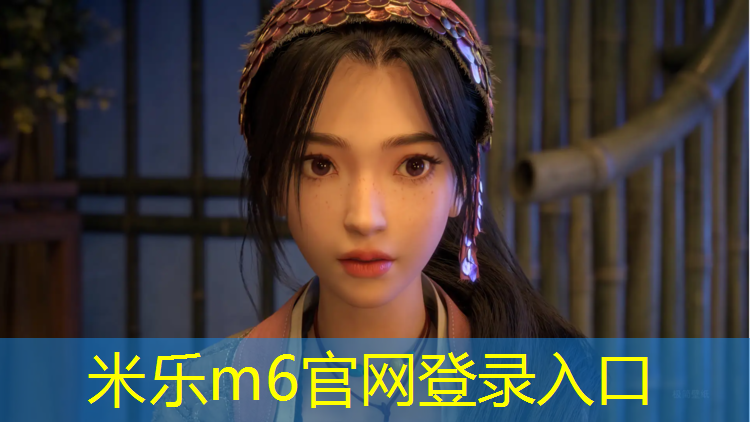 米乐：永嘉蓝色塑胶跑道