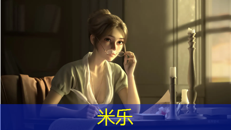 <strong>米乐：运动体操垫防滑减震吗_</strong>