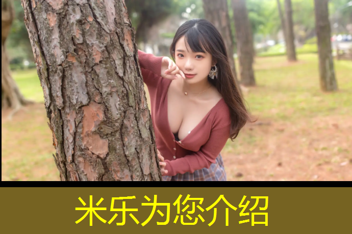 <strong>米乐m6官网登录入口：跆拳道的护具蝴蝶怎么系</strong>
