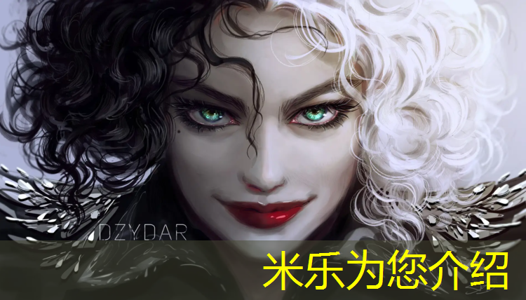 米乐：泉州复合塑胶跑道