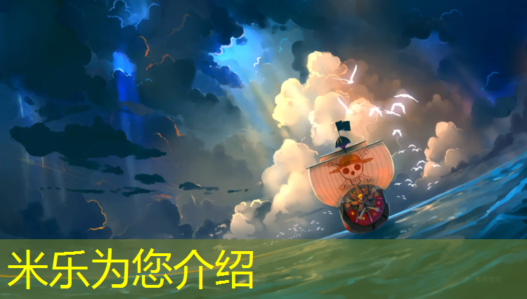 <strong>米乐m6官网登录入口为您介绍：网球网前打球要领</strong>