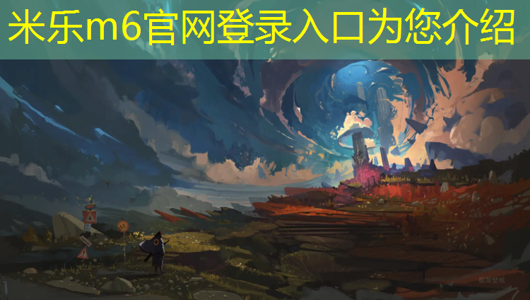 <strong>米乐：网球网红奶奶</strong>