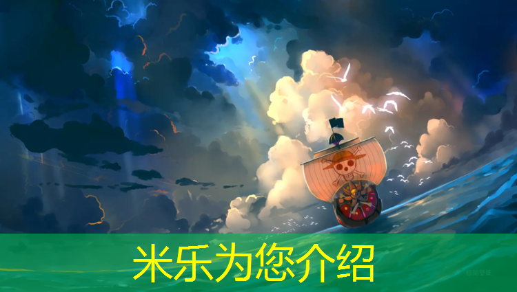 <strong>米乐m6官网登录入口：鞋上有塑胶跑道漆</strong>