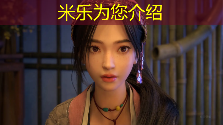 <strong>米乐：唐山室外塑胶跑道造价</strong>