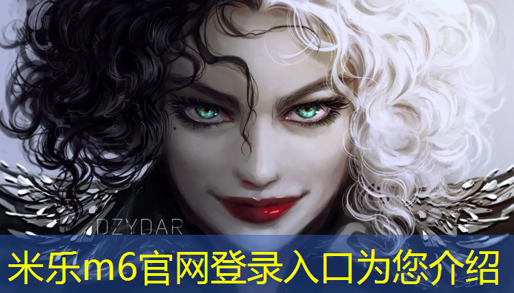 米乐为您介绍：龙城广场附近塑胶跑道在哪